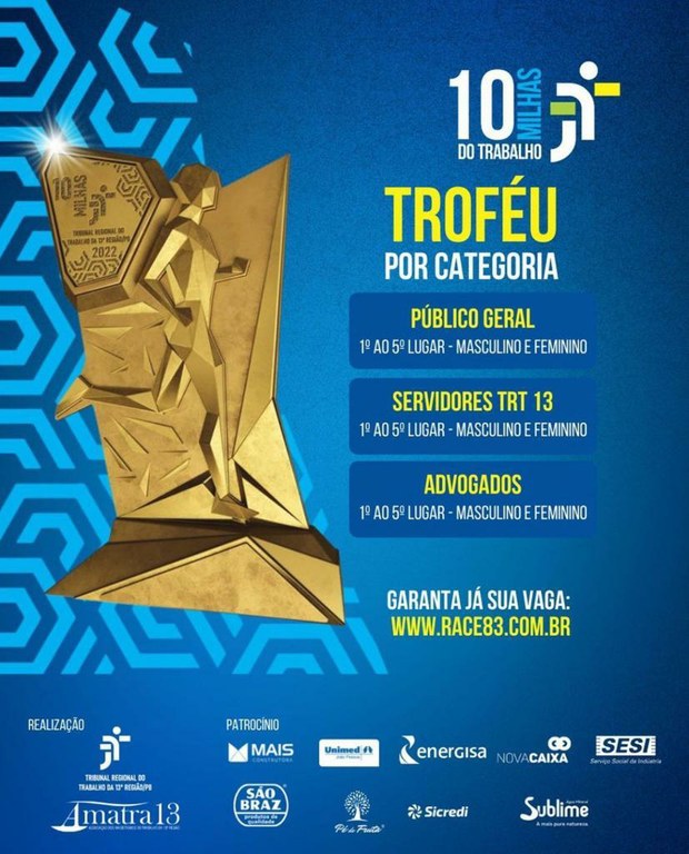 trofeu.jpeg