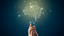 inteligencia artificial.png inteligencia artificial.png