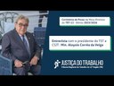 Posse da Mesa Diretora do Biênio 2025/2026 | Aloysio Corrêa da Veiga (presidente do TST e do CSJT) Posse da Mesa Diretora do Biênio 2025/2026 | Aloysio Corrêa da Veiga (presidente do TST e do CSJT)